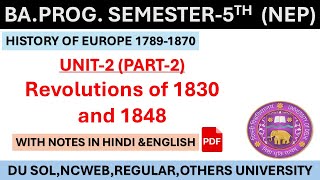 unit2 part1 Revolutions of1830 and 1848  ba5thsem europeanhistory worldhistory du [upl. by Maise]