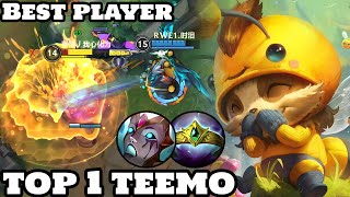 Wild Rift Top 1 Teemo Best Teemo player Gameplay Rank Master [upl. by Enerual]