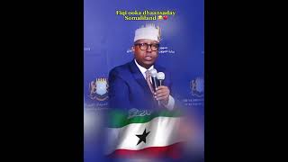 Somaliland Vs Somalia muqdishotiktok duet hargaysa habesha army muqdisho funny garowe [upl. by Horlacher]