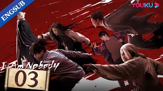 I Am Nobody EP03  College Boy Got Superpower  Peng Yuchang  Hou Minghao  Wang Yinglu  YOUKU [upl. by Berfield]