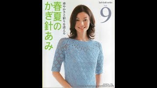 Летние Японские Кофточки Крючком  2019  Summer Japanese Blouses Crochet [upl. by Brynne]