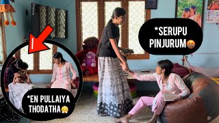 Pacha Pachaya Pesiya Kani😱Magiya Ini thodatha😤 Prank gone wrong😰Prankprank🥳🤣sakthikani prank [upl. by Ahon288]