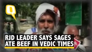 Hindu Sages Consumed Beef In Vedic Times Raghuvansh Prasad [upl. by Aeneg]