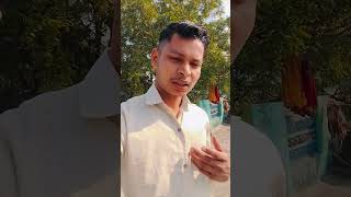 Bad ahone ke baad funny comedy fun views [upl. by Burnight]