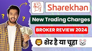 Brokerage charges in ShareKhan  Sharekhan Review 2024  Sharekhan trade tiger  sharekhan charges [upl. by Gayla]