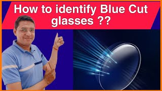 How to identify Blue Cut glasses at Home amp How its different from Anti Glare glasses [upl. by Nylirac]