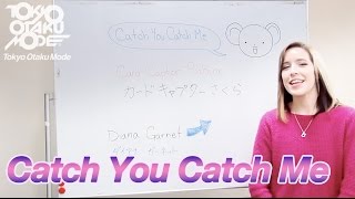 【Diana Garnet】Catch You Catch Me  CARDCAPTOR SAKURA【Anisong Acapella】 [upl. by Lled]