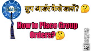 How to place Group Orders Ver 2  Modicare [upl. by Nerrat]