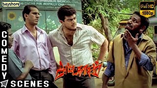 Attagasam  Comedy Scenes  Ajith Kumar  Pooja  Saran [upl. by Meingolda]