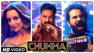 Chumma song  Pawan Singh new Song  Tripti dimri  Rajkumar rao  Chumma song pawan Singh [upl. by Wiltz]