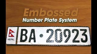 Embossed Number Plate System [upl. by Eskill587]