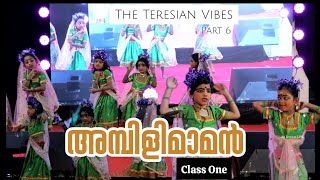 Ambili maman  4K  Class One  The Teresian Vibes 2024  Part 6 [upl. by Nosrettap954]