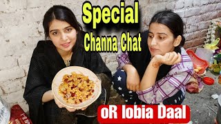 Special Lobia Aur Channa Chat Banai Aaj  Rabia Simple Life [upl. by Imeka]