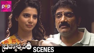 Rao Ramesh Gives Advice To Samantha  Brahmotsavam Telugu Movie Scenes  Mahesh Babu  Kajal [upl. by Jamill732]