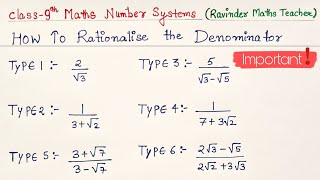 How to Rationalise the Denominator  Rationalisation  Class 9 Maths  Number System  CBSE [upl. by Ailet]