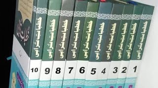 Turabi  Tafsir Kutub  kgnislamicbooks todayviralinstareels shortvideo shortsfeed shortsviral [upl. by Adalheid]