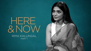 Rima Kallingal  Here amp Now Part 1 wonderwallmedia ​ [upl. by Phelps912]