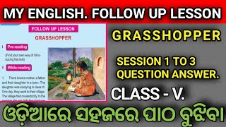 5th class english grasshopper question answer  grasshopper 5th class english  ssvm class 5 english [upl. by Wixted]