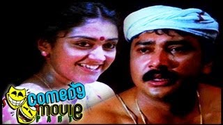 Swagatham Malayalam movie part 21 [upl. by Yasdnyl]