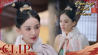 Curious What is Nazha investigating【Weaving a Tale of LoveⅡ风起西州】EP132  China Zone English [upl. by Neelrahs304]