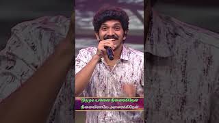 Un Paarvayil Oraayiram 🎼 Vignesh 🥰  Super singer 10 [upl. by Adriaens475]