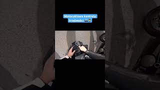 Motocyklowa kontrola trzeźwości 🚔👮‍♂️ motocykle motocyklista motovlog policja kontrola [upl. by Leahci]