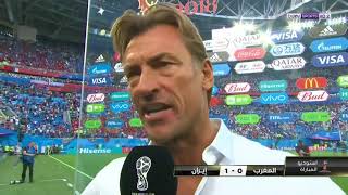 Hervé Renard après la défaite contre Iran 10 Maroc [upl. by Yrffej238]