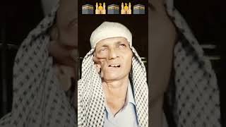 DARUDO KI SHAMMA LABON PE SAJAO 🕋 SUBSCRIBE 🤲 LIKE [upl. by Marita]