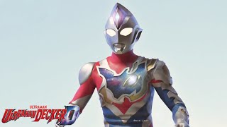 Ultraman Decker 2022 Ost  Preview Theme [upl. by Nido]