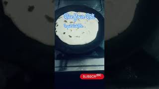 Chawal ke aata se Roti keese banate hai । चावल के आटा से रोटी बनाने का तरीका [upl. by Brunhild]