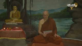 Ajahn Brahmali  Retreat quotThirtySeven Aids to Awakeningquot  2019June day 4 part 1 [upl. by Ojoj]