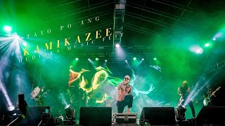 KMKZ LIVE  PINTA FLORES FESTIVAL 2024 [upl. by Bernice]