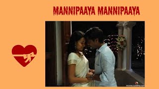 💗Mannipaaya Mannipaaya song💗 Vinnaithaandi varuvaayaa movie [upl. by Sivie]