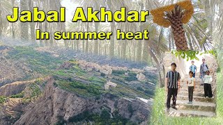 Jabal Akhdar June 2024 [upl. by Lamaaj]