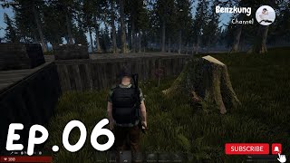 Xera survival ep 06 ตะลุยคุกหุ่นยนต์steam gaming games thailand gameplay pve pvp scum dayz [upl. by Fiester184]