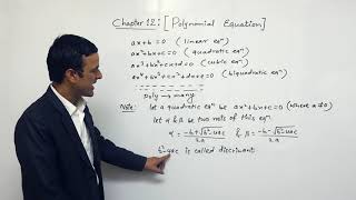 Class 11 maths Polynomial equations part 1 [upl. by Spancake]