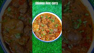 Kadupu ninda thine antha tasty chicken liver curry [upl. by Georgette]