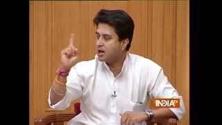 Jyotiraditya Scindia Speaks On Land Acquisition Bill  India Tv [upl. by Amber137]