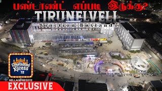 Tirunelveli junction bustand 🔴EXCLUSIVE Nellaixpress72 shutteronstudio tirunelveli viral [upl. by Anera]