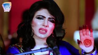 Tumey Dil Laggey By Pashto Singer Nazia Iqbal [upl. by Mairhpe]