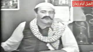 مقالب غوار النسخه السوريه الحلقه  1 [upl. by Lotsirb268]