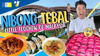 🟦🥟🟨 NIBONG TEBAL  Penang the little Teochew of Malaysia 潮州小镇高淵必吃美食 [upl. by Dnalra]