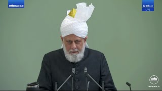 Pashto Translation Friday Sermon 13 September 2024 [upl. by Etakyram]