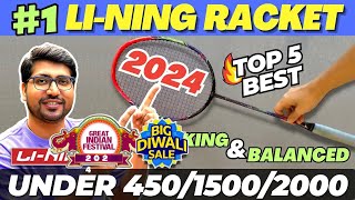 Best Lining Badminton Racket 2024⚡Top 5 Best Badminton Racket 2024⚡Best Badminton Racket Under 2000 [upl. by Earesed]