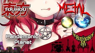 Touhou 15 LoLK  Pandemonic Planet Hecatia Lapislazuli 【Intense Symphonic Metal Cover】 [upl. by Norak656]