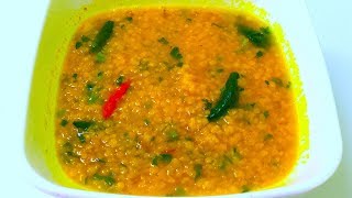 মুসুর ডাল ভুনা মজাদার মুসুর ডাল রান্না রেসিপি Bangladeshi Masoor Dal Vuna Recipe  Mushur Dal Ranna [upl. by Werda]