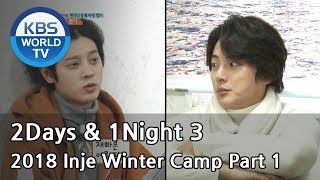 2Days amp 1Night Season3  2018 Inje Winter Camp Part 1 ENGTHA20180304 [upl. by Curt]