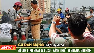 Ngày 1511 CSGT bỏ quy định phải công khai kế hoạch tuần tra  Cư dân mạng  ANTV [upl. by Coltun]