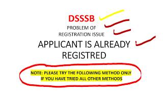 DSSSB APPLICANT IS ALREADY REGISTRED issue or Forgotten Password [upl. by Sone]