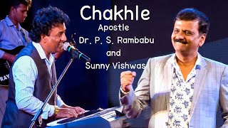 Aaja Use Tu Chakhle  Sunny Vishwas  Ft Apostle Dr P S Rambabu  Hindi Christian Song live [upl. by Noraa]